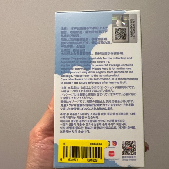 Pin For Love Letter U Pink Keychain Letter Popmart Plush Labuhu V4 - Picture 1 of 2